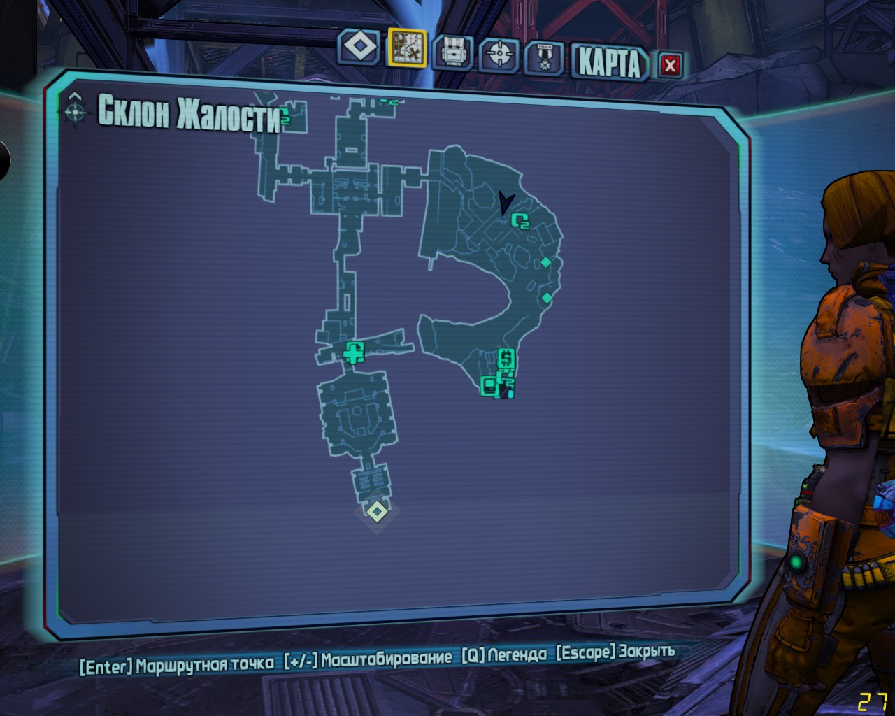 Borderlands 2 natural selection annex где находится