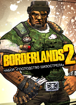 Borderlands 2 assassin build guide
