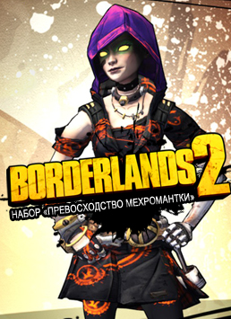 Borderlands 2: mechromancer domination pack crack pc