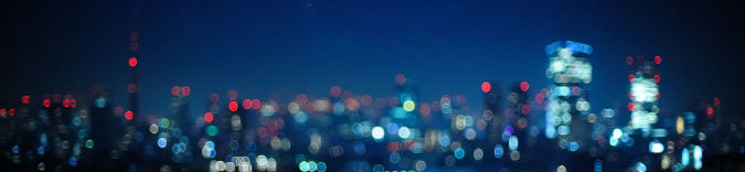 Americhino-city-header
