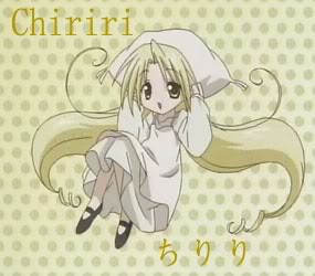 Chiriri