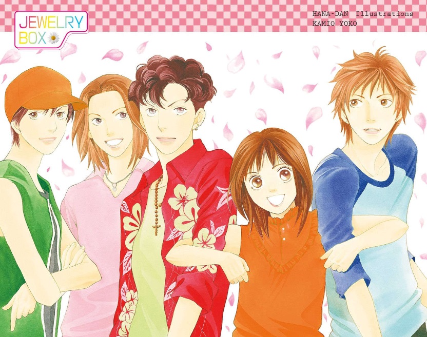 Boys Over Flowers Jewelry Box Hana Yori Dango Wiki