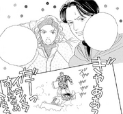 Sojiro-Akira-snowboarding