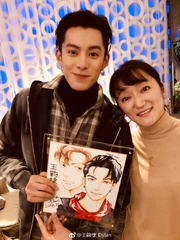 dylan wang domyoji kamio tumblr tsukasa episode boys flowers over