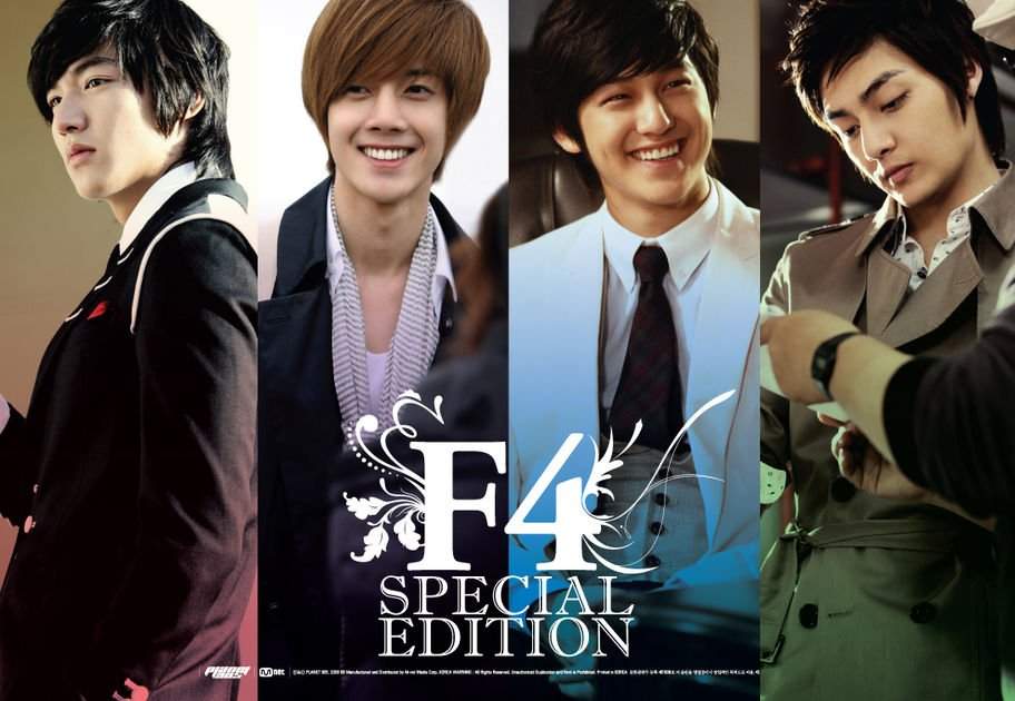 Boys Over Flowers: F4 Special Edition - After Story | Hana Yori Dango