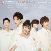 Meteor Garden 2018 Drama Boys Over Flowers Wiki Fandom