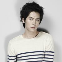 Jung Eui Chul Boys Over Flowers Wiki Fandom