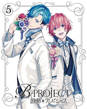 B-PROJECT～Kodou＊Ambitious～ | B-Project Wiki | FANDOM Powered By Wikia