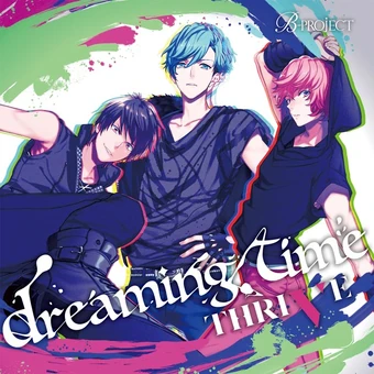 Dreaming Time B Project Wiki Fandom Dreaming Time B Project Wiki Fandom