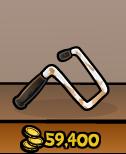 Handle Bars