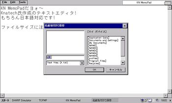 20180329180257