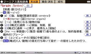 20180329180336