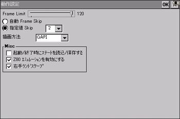 20180407142556