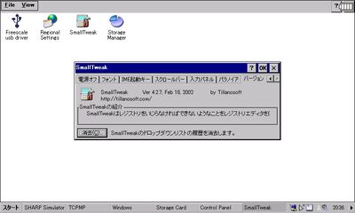 20180329203640