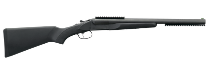 Stoeger DD (горизонтальный)