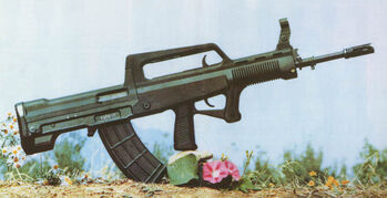 Qbz