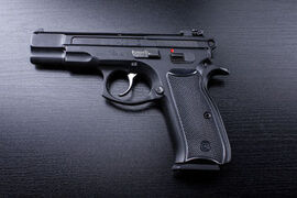 CZ 75 Kadet
