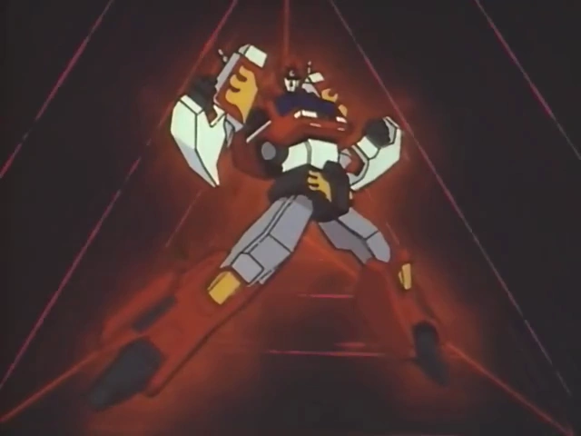 The Brave Fighter Of Sun Fighbird