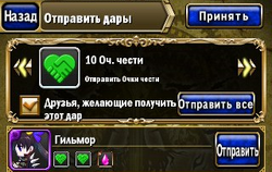 11Social