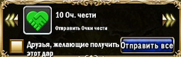 11Social.png