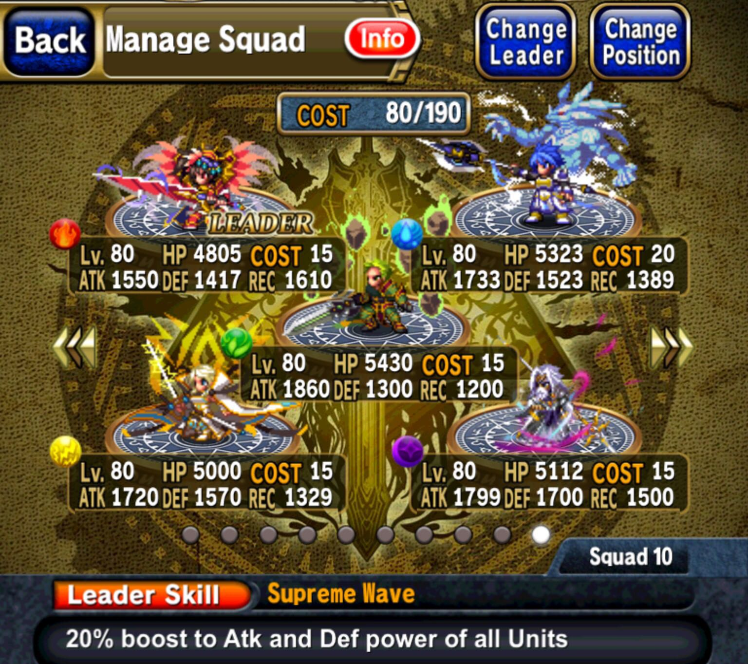 achievement store brave frontier wiki achievement store brave frontier wiki