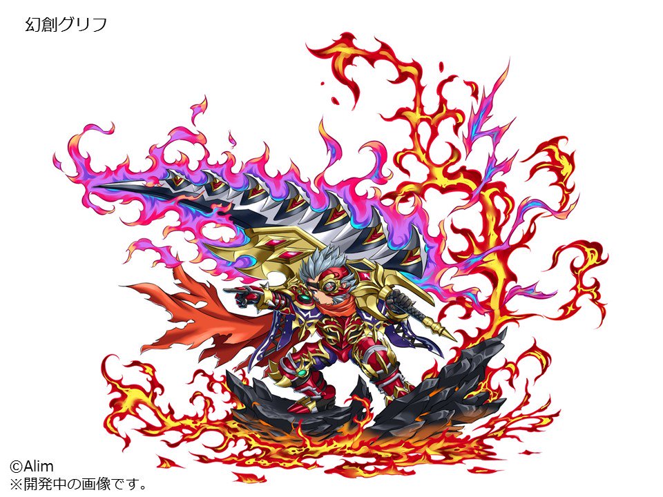 omni frog brave frontier omni frog brave frontier