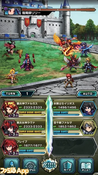 Get User Blog Crimson Storm Mich Famitsu Article Bf2 Brave For Android Free Get Wallpaper User Blog Crimson Storm Mich Famitsu Article Bf2 Brave Desktop Wallpaper