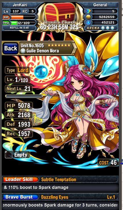 omni frog brave frontier omni frog brave frontier