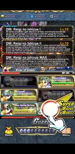 WikiBuffAmnesiaChizuru