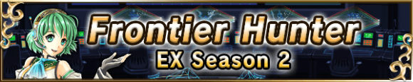 Fhseason2