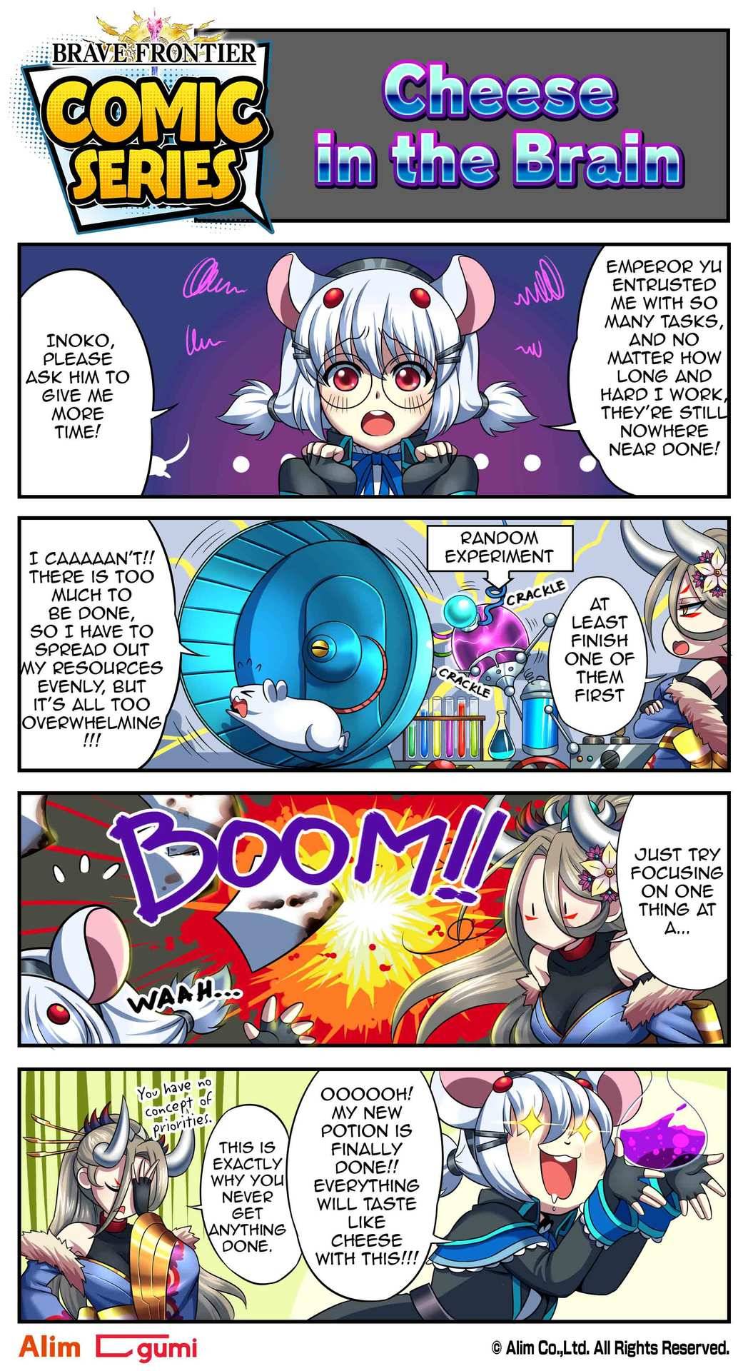 Bf Comic080 Brave Frontier Wiki Fandom Powered By Wikia - 