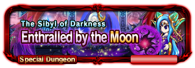omni frog brave frontier omni frog brave frontier