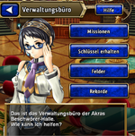 Verwaltung 1