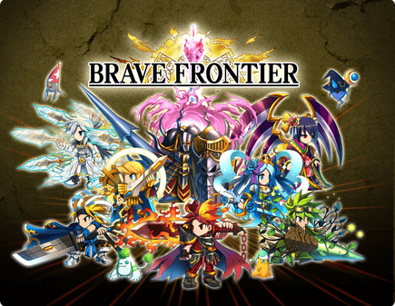 Bf units