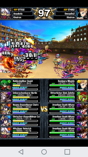 Arena battle