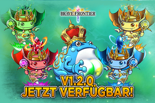 Asset v1.2.0 DE