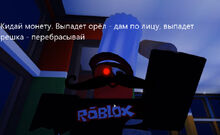 Bandicam 2020-08-15 16-15-36-479