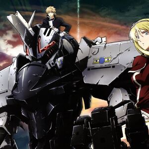 Break Blade Wiki Fandom Break Blade Wiki Fandom