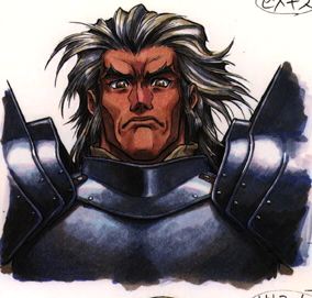 Image - Zemeckis Icon.jpg | Brigandine Wiki | FANDOM powered by Wikia