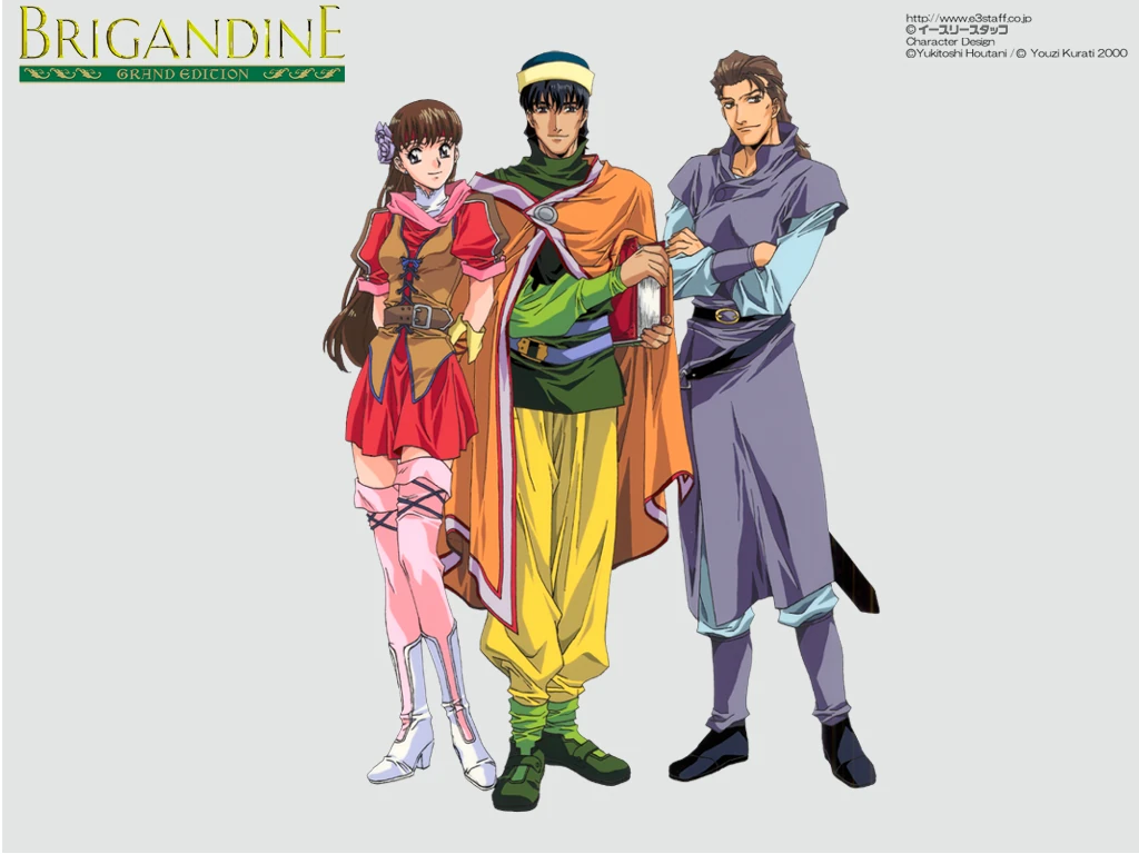 Dinadan Brigandine Wiki FANDOM powered by Wikia