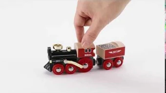 brio special edition 2017 train