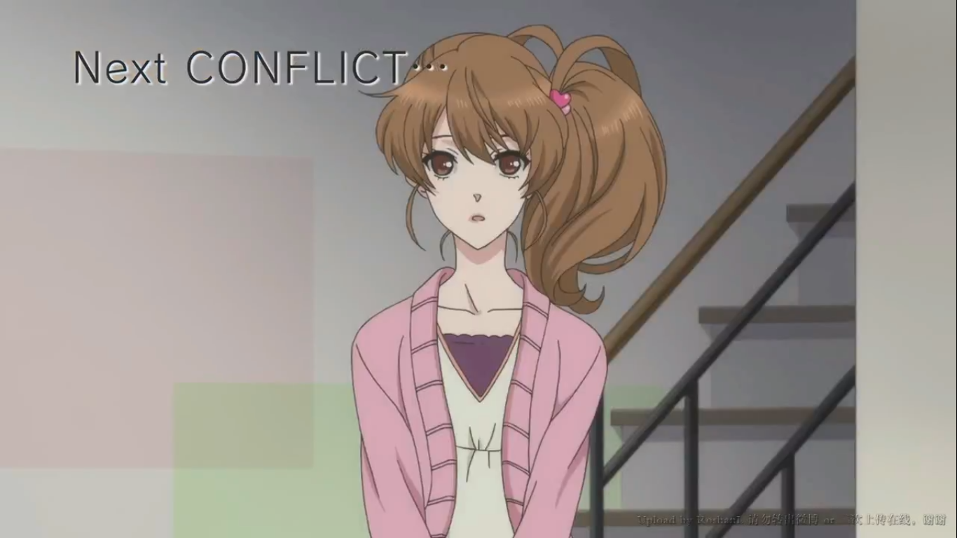 Image - Bc269.png | Brothers Conflict Wiki | FANDOM powered by Wikia