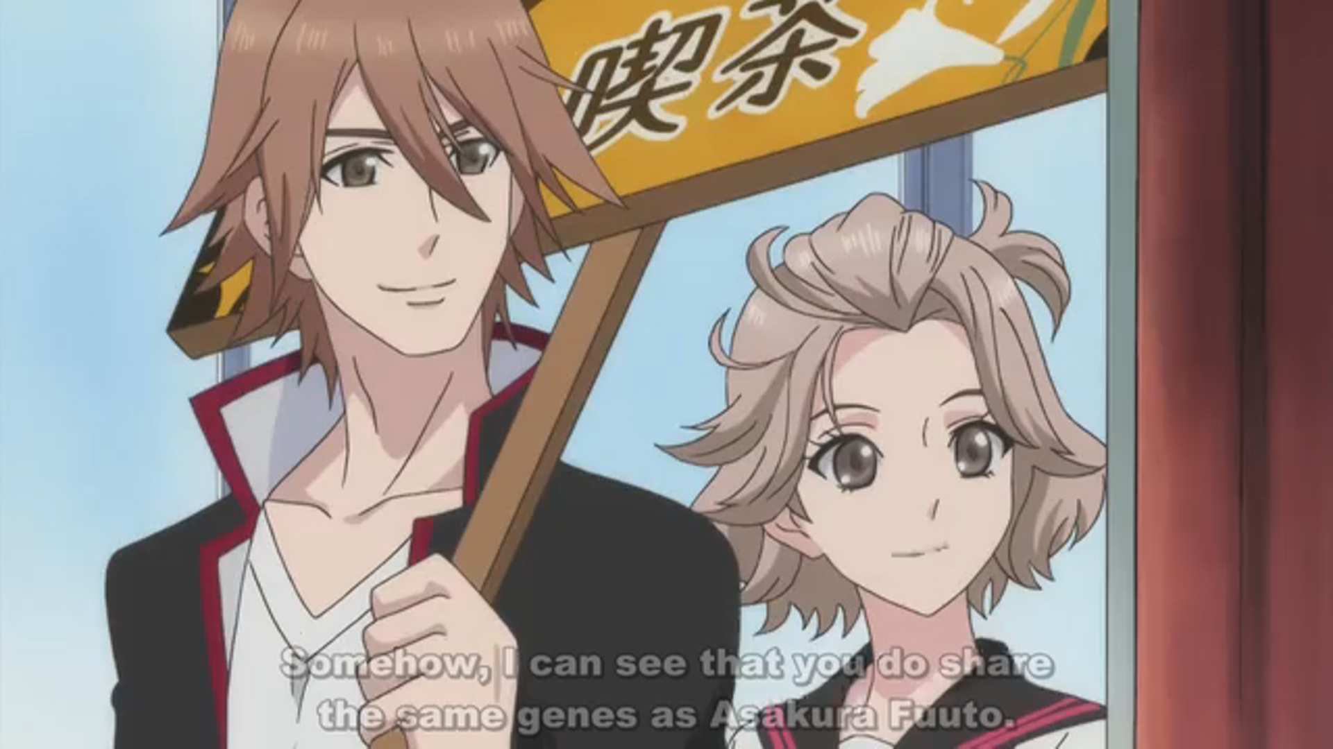 Image - Image11.png | Brothers Conflict Wiki | FANDOM powered by Wikia