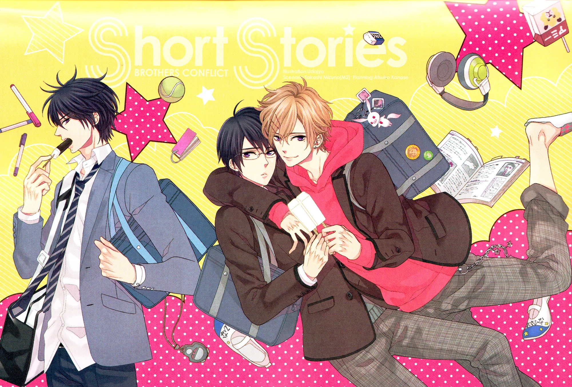Image Brothers.Conflict.full.1572311.jpg Brothers Conflict Wiki