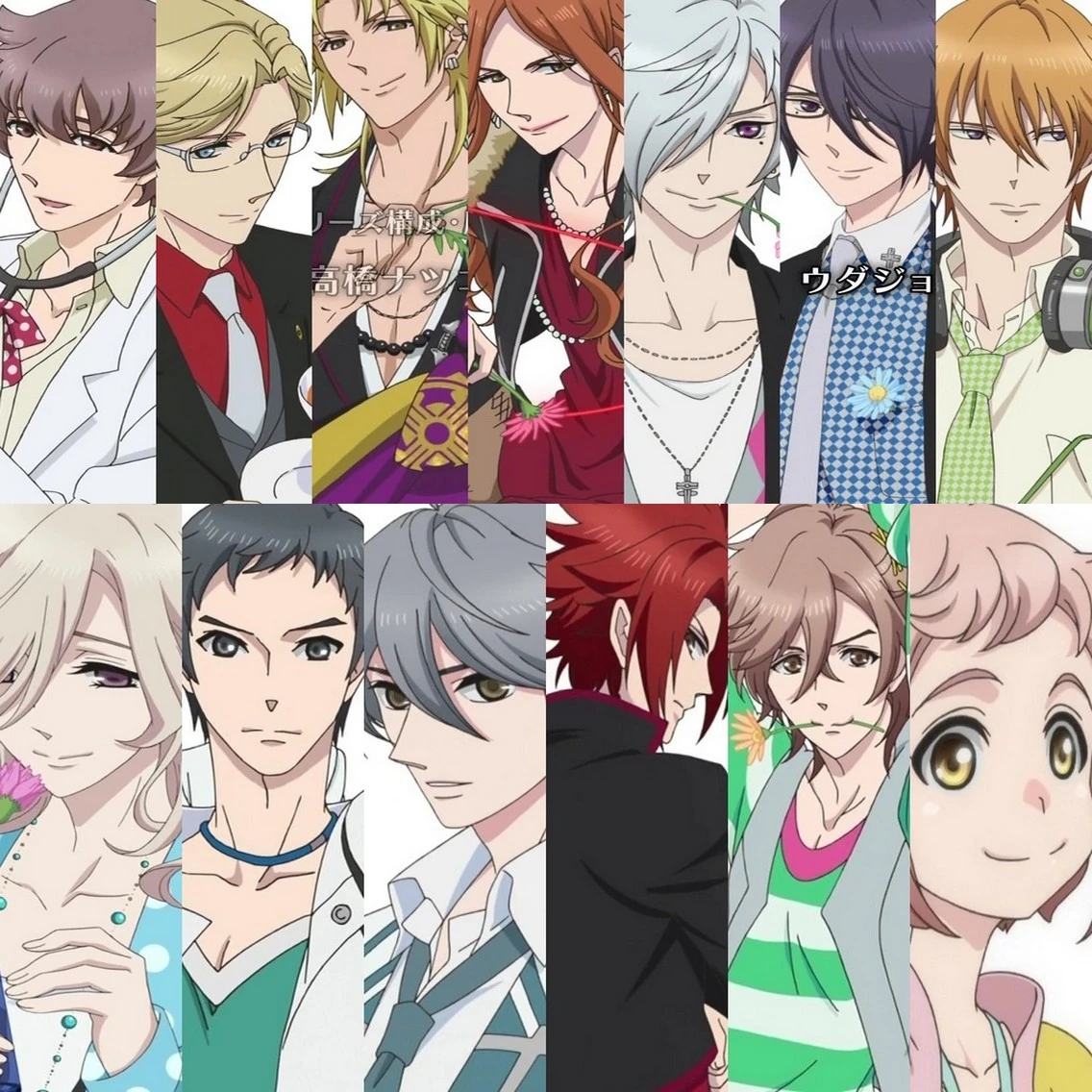 Image Animebrocon.jpg Brothers Conflict Wiki FANDOM powered by Wikia