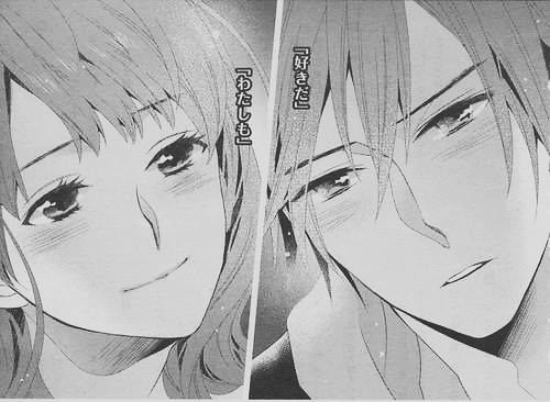 Season 2 Volume 5 Brothers Conflict Wiki Fandom