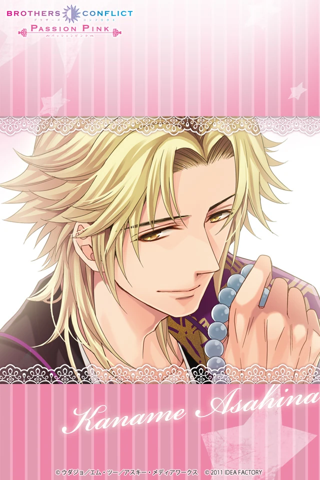 Image Kaname.jpg Brothers Conflict Wiki FANDOM powered by Wikia