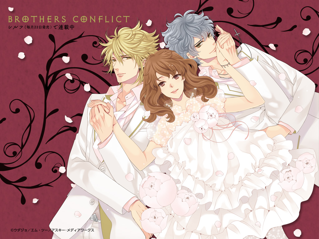 Image - Brothers.Conflict.full.1570202-1-.jpg | Brothers ...