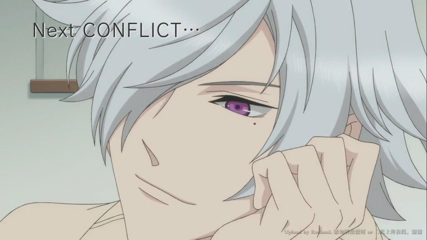 Image - Bc261.png | Brothers Conflict Wiki | FANDOM powered by Wikia