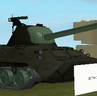 Btr 122 Bruhseum Wiki Fandom - btr 80 a roblox